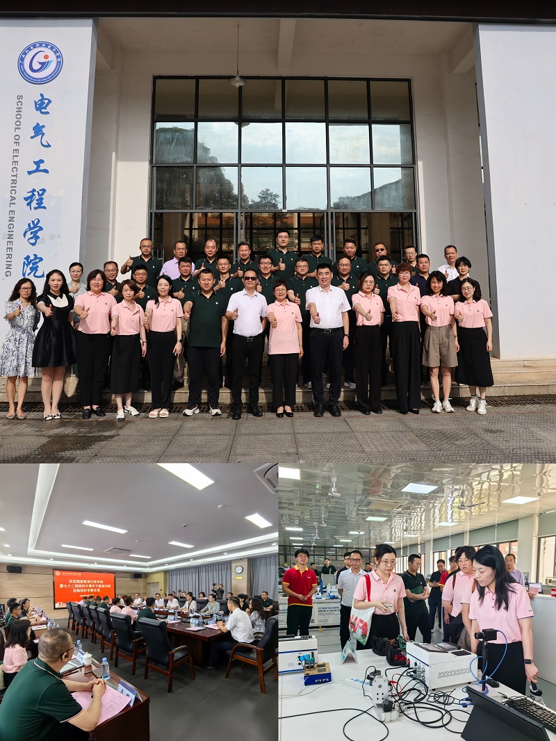 6月19日，赴广西机电职业学院调研。