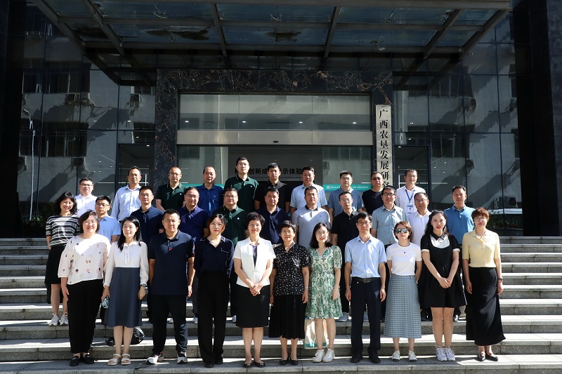 6月20日，赴广西职业技术学院调研。