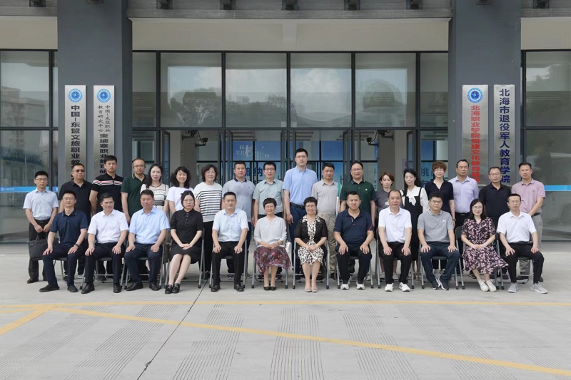 6月21日，赴北海职业技术学院调研。通过调研学习，全体学员对广西在教育改革和发展方面取得的显著成就表达了高度的认可和赞赏，纷纷表示将把在广西调研中获得的宝贵经验带回所在高校，为推动全国教育事业的发展贡献力量。（撰稿：学员、四川商务职业学院旅游管理系主任 张莉；审稿：分班主任、教育行政教研部 石君齐）