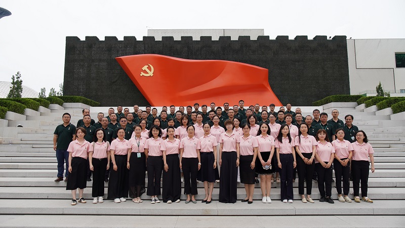 第七十二期高校中青年干部培训班（高职中青第十一期）赴中国共产党历史展览馆开展党纪学习教育主题党日活动
