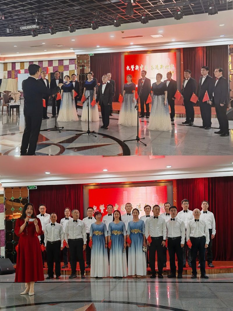 比赛现场，鲜艳的五星红旗、激情的合唱指挥、美妙的乐器伴奏伴随着嘹亮高昂的歌声在国家教育行政学院多功能厅回荡。经过入学以来一个多月的精心准备，各班唱响一首首颂歌：《我和我的祖国》《歌唱祖国》《保卫黄河》《我们走在大路上》《二十年后再相会》《祖国不会忘记》《年轻的朋友来相会》……