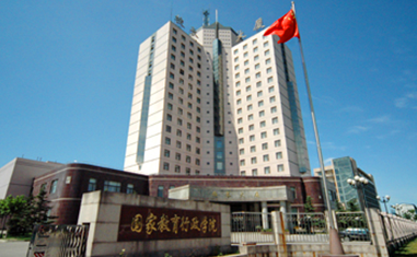 2002年
