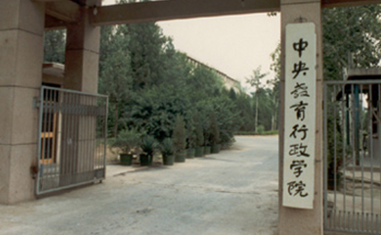 1980年