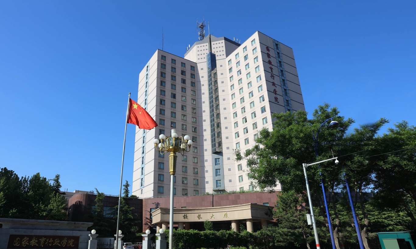 大厦